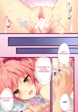 Page 13 of Atashi to Chotto Iki Nuki Shi yo