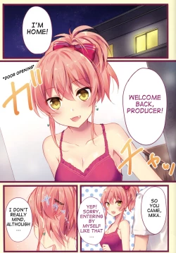 Page 2 of Atashi to Chotto Iki Nuki Shi yo