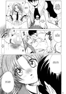 Page 34 of Manatsu no Oni