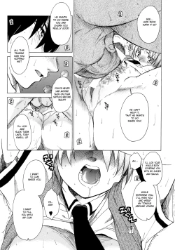 Page 36 of Manatsu no Oni