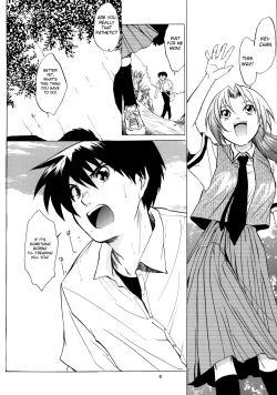 Page 5 of Manatsu no Oni