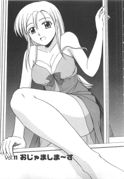 Page 182 of Better Half