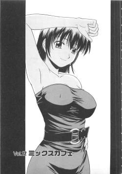 Page 198 of Better Half