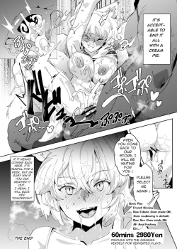 Page 4 of Nandemo Shite Shite Ecchi Girls Touhou Salon - Yakumo Ran