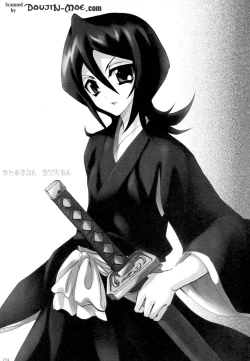 Page 2 of Katamimi Usagi