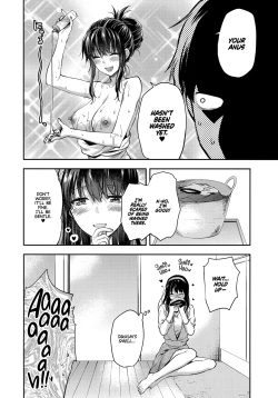 Page 34 of Futago Ane | Twin Sisters