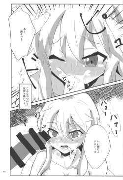 Page 9 of ○○ Manen Kakin Shite mo Dorothy ga Kite Kurenai node