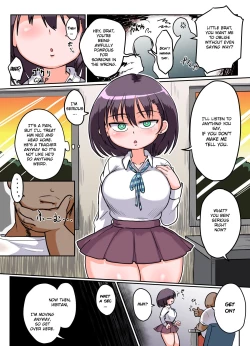 Page 4 of Mukiryoku Mukuchikei JK HibiyaUkkari Sensei no Kakitare ni Nacchaimashita.