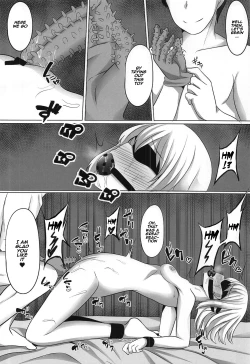 Page 15 of Chiharu Hypno