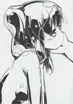 Page 13 of Kaeru no Iroiro