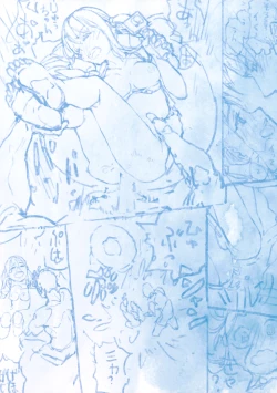 Page 20 of )] Private beach nite