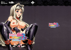 Download Unchain My Heart 3+