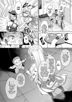 Page 7 of Mesuiki ga Gimuzukerareta Yasashii Shidou | I Fulfilled My Bitchgasm Duty Thanks to Gentle Training