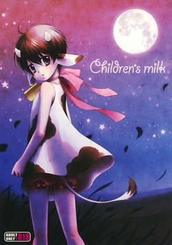 Download Children's milk
