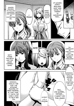 Page 135 of Ai no Musume... Sakurako | Love's Daughter Sakurako Ch.1-7