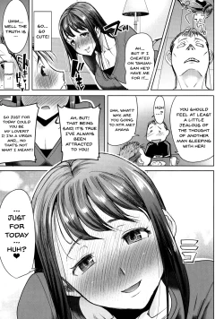 Page 160 of Ai no Musume... Sakurako | Love's Daughter Sakurako Ch.1-7