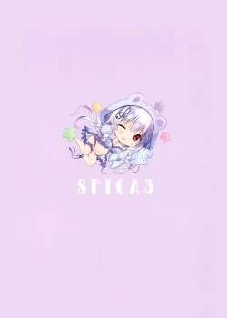 Page 2 of Spica3