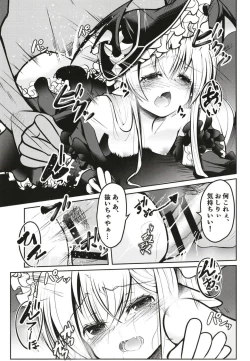 Page 14 of H ni Hamatta Vampy-chan