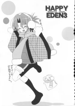 Page 4 of HAPPY EDEN 3