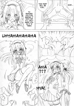 Page 18 of G3 Hizou File 02