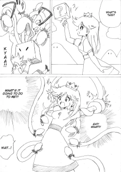 Page 24 of G3 Hizou File 02