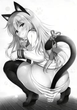 Page 3 of Hibiki-chan x Batsu Game