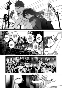 Page 2 of Natsu to Jun | Summer and Innocence