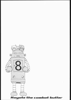 Page 2 of Hayatte Mambo!