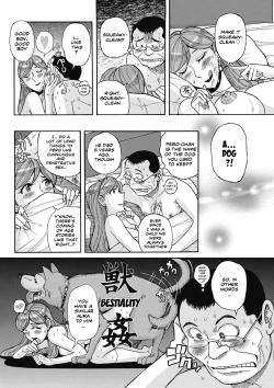 Page 18 of Otonari-san | Neighbor