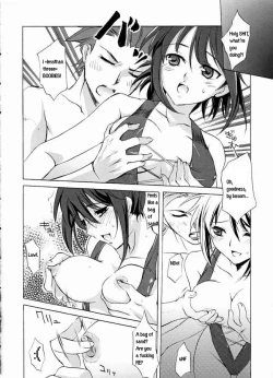 Page 18 of Tales of Shalit