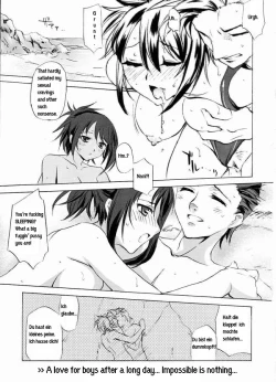 Page 21 of Tales of Shalit