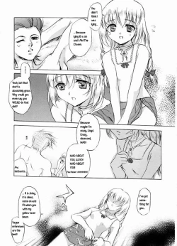 Page 9 of Tales of Shalit