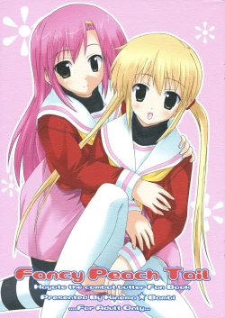 Page 1 of Fancy Peach Tail