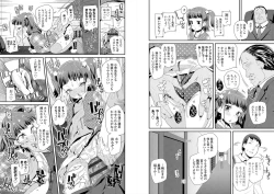 Page 68 of Otona no Omocha no Tsukaikata - How to use an Adult's toy