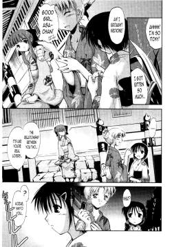 Page 49 of Atarashii AsobiCh. 1, 5, 7-9