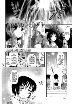 Page 50 of Atarashii AsobiCh. 1, 5, 7-9