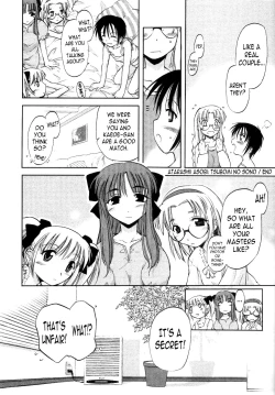 Page 88 of Atarashii AsobiCh. 1, 5, 7-9