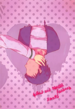 Page 40 of Dead Bowling