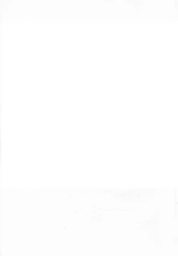 Page 19 of Kanmusu Shouji Kinugasa Hen