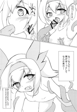 Page 5 of Mahou Shoujo to Ieba Shokushu Play