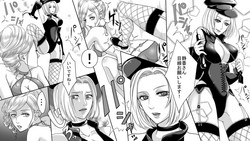 [Onna ni Yoru Onna e no Ryoujoku] Gravure Idol Shuuchi no SM Jigoku