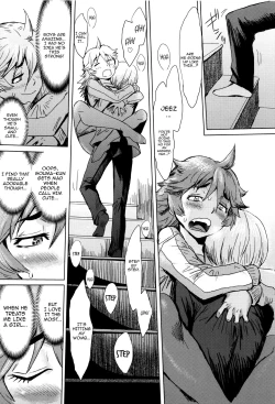 Page 131 of Fukigen na Kajitsu-tachi