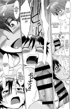 Page 175 of Fukigen na Kajitsu-tachi