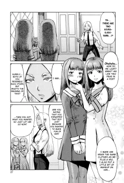 Page 27 of Fukigen na Kajitsu-tachi