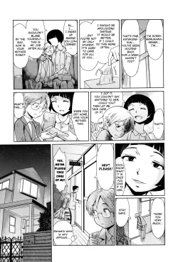 Page 75 of Fukigen na Kajitsu-tachi