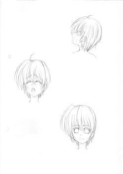 Page 30 of Giant Complex