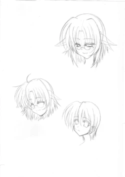 Page 32 of Giant Complex