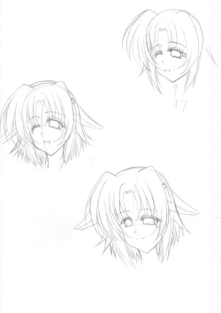 Page 33 of Giant Complex