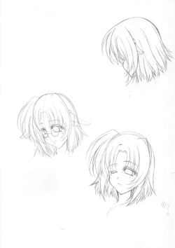 Page 35 of Giant Complex