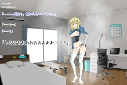 Page 6 of Onna Kishiou Shoukan DeliHeal